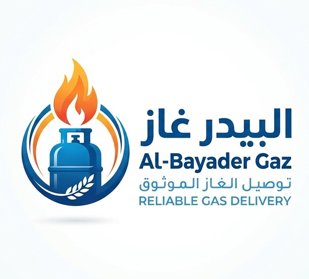 Al-Bayader Gaz